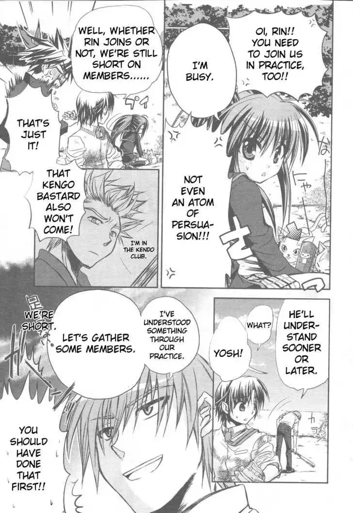 Little Busters! (ANAGURA Mogura) Chapter 2 20